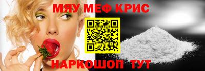 гидропоника Северобайкальск