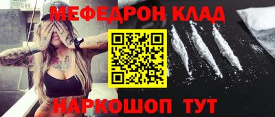 гидропоника Северобайкальск