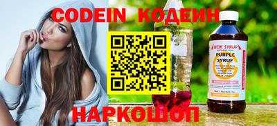COCAINE Свободный