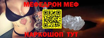 COCAINE Свободный