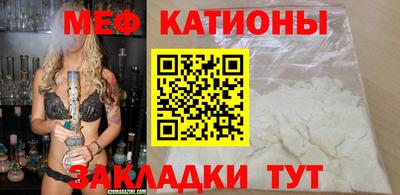 гидропоника Северобайкальск