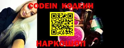 гидропоника Северобайкальск