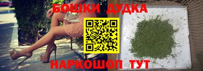 гидропоника Северобайкальск