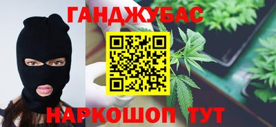 COCAINE Свободный