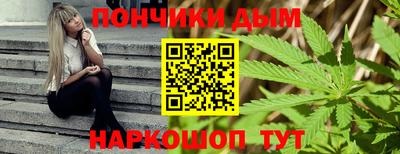 гидропоника Северобайкальск