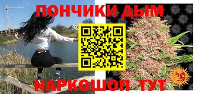 гидропоника Северобайкальск