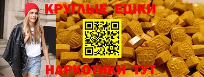 гидропоника Северобайкальск