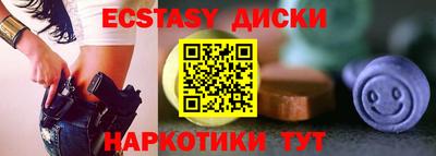 гидропоника Северобайкальск
