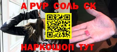 COCAINE Свободный