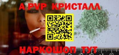 COCAINE Свободный
