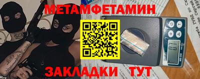COCAINE Свободный