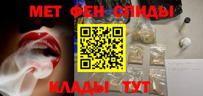 COCAINE Свободный