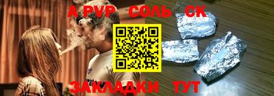 COCAINE Свободный