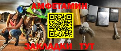 гашиш Севастополь