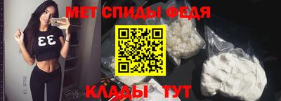 гидропоника Северобайкальск