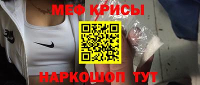 гашиш Севастополь