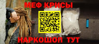 гашиш Севастополь