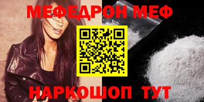 гидропоника Северобайкальск
